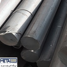 میلگرد فولادی CK45 - قطر 100 mm طول 6000 mm وزن 371.1 (5%±) kg