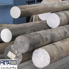 میلگرد فولادی VCN200 - قطر 100 mm طول 6000 mm وزن 372.1 (5%±) kg