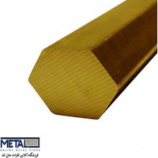 شش پر برنجی - سایز 10 mm طول 3000 mm