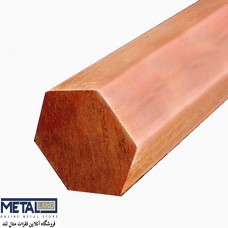 شش پر مسی - سایز 10 mm طول 3000 mm