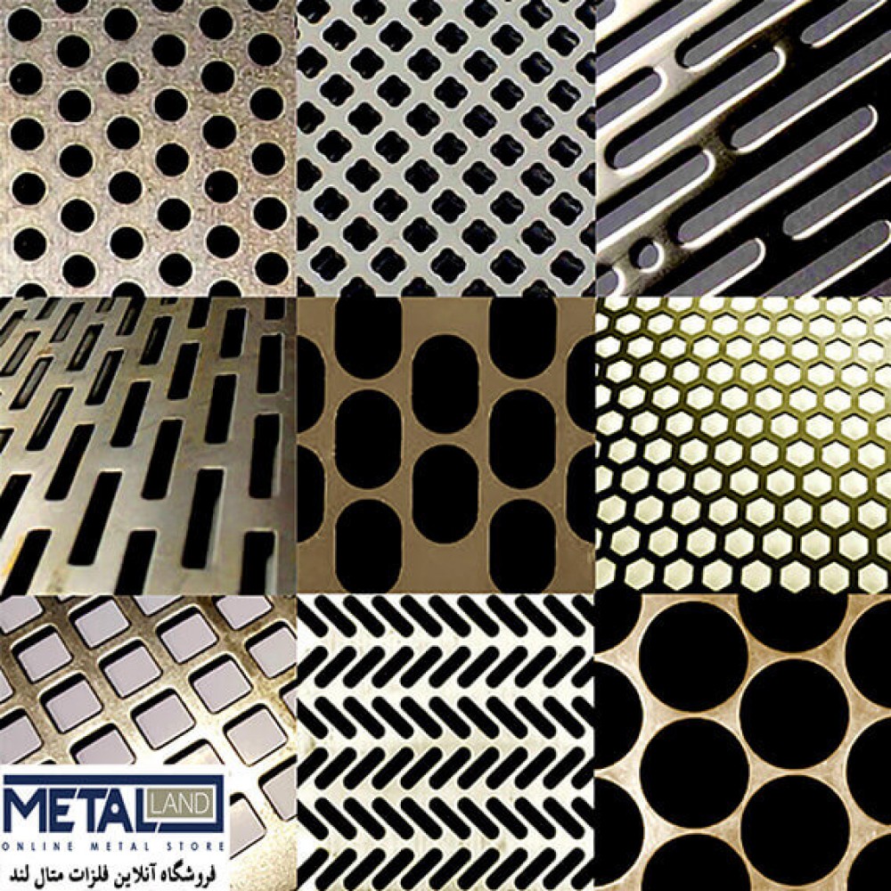 ورق پانچ گالوانیزه - ضخامت 8 mm ابعاد 1000*2000 mm