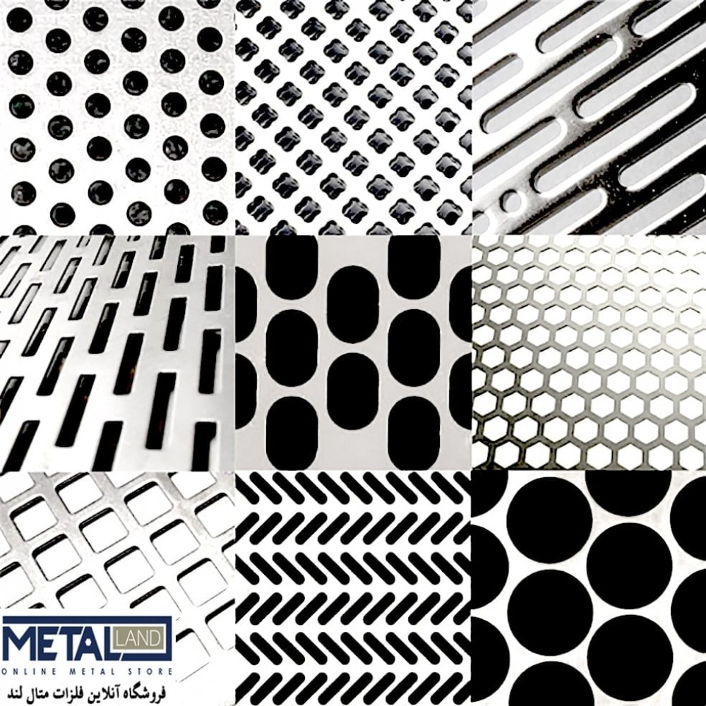 ورق پانچ استیل 304 - ضخامت 2 mm ابعاد 1000*2000 mm